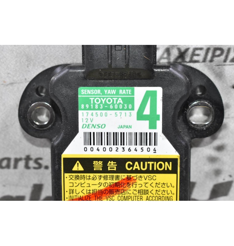 Αισθήτήρας / Πλακέτα ESP Toyota Hilux 2005-2012 89183-60030 174500-5713 (Γνήσια)