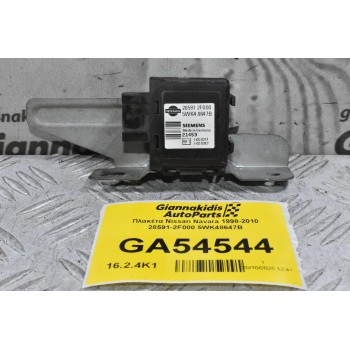 Πλακέτα Nissan Navara 1998-2010 28591-2F000 5WK48647B