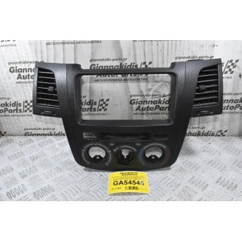 Κονσόλα Ταμπλό Με Αεραγωγούς Toyota Hilux KUN25 2005-2010 55420-0K010 55680-0K012 55685-0K011 55670-0K012 55688-0K011