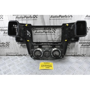 Κονσόλα Ταμπλό Με Αεραγωγούς Toyota Hilux KUN25 2005-2010 55420-0K010 55680-0K012 55685-0K011 55670-0K012 55688-0K011