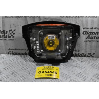 Αερόσακος Οδηγού Mazda B2500 1997-2005 BAM PT1-1166 (Γνήσιος)