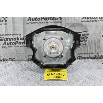 Αερόσακος Τιμονιού Nissan Navara D22 1998-2005