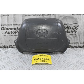 Αερόσακος Τιμονιού Toyota Hiace 1997-2012