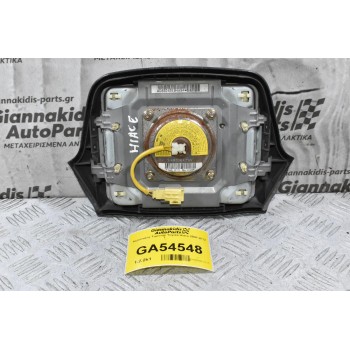 Αερόσακος Τιμονιού Toyota Hiace 1997-2012