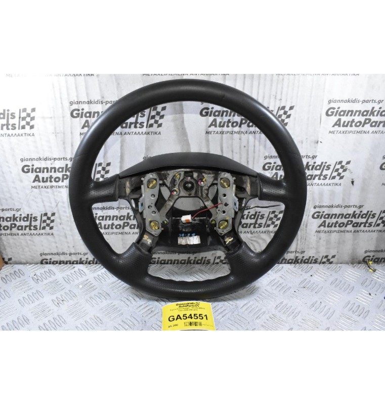 Τιμόνι Ford Ranger - Mazda B2500 1997-2005 (Μέτριο)