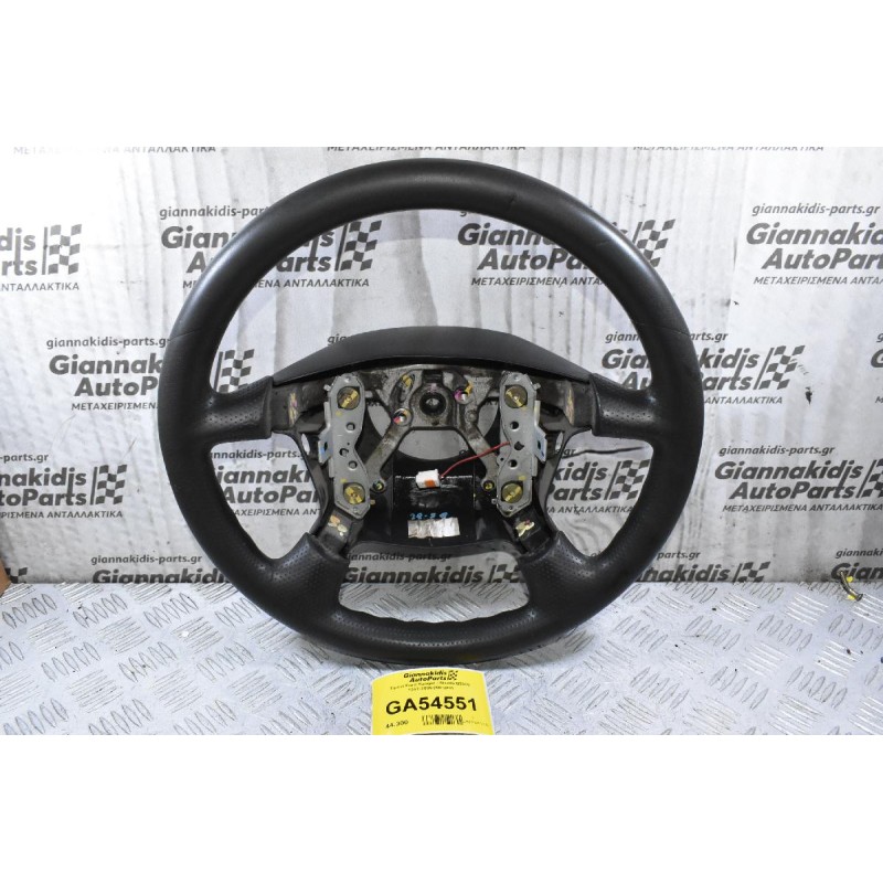 Τιμόνι Ford Ranger - Mazda B2500 1997-2005 (Μέτριο)