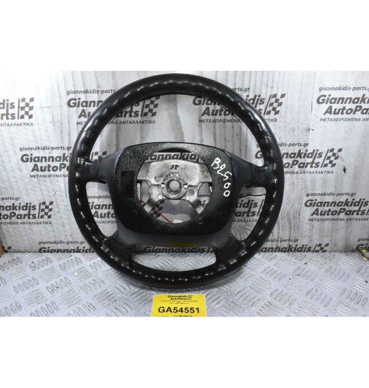 Τιμόνι Ford Ranger - Mazda B2500 1997-2005 (Μέτριο)