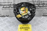 Αερόσακος Τιμονιού Mercedes-Benz W246 W205 W177 W117 2000-2020 309212795162-AA 307899610-ΑΒ