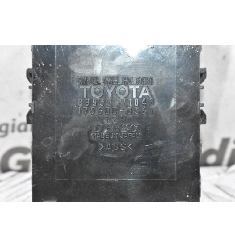 Πλακέτα Τετρακίνησης Toyota Hilux KUN 2005-2015 DENSO 89533-71040 179600-0361