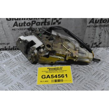 Κλειδαριά Mazda B2500 - Ford Ranger 1998-2005 (Πισω Αριστερά)