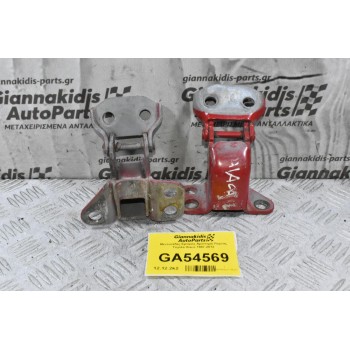 Μεντεσέδες Εμπρός Αριστερά Πόρτας Toyota Hiace 1997-2012