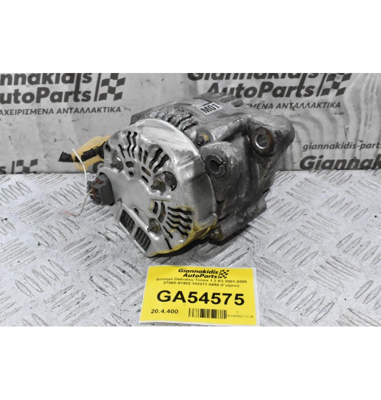 Δυναμό Daihatsu Terios 1.3 K3 2001-2005 27060-97402 102211-5450 (Γνήσιο)