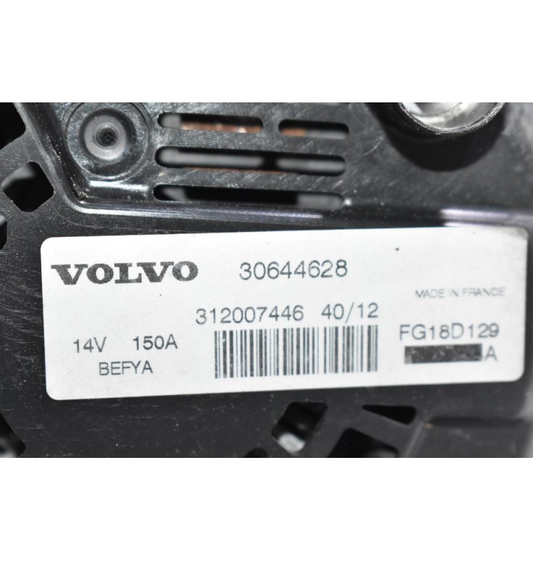 Δυναμό Volvo S60 / V60 / S80 / V40 / V70 B4164T 2010-2015 30644628 312007446 150A (Γνήσιος)