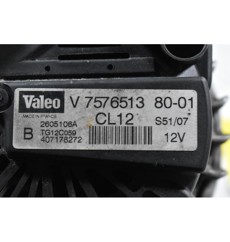 Δυναμό Mini Cooper / Clubman 1.6 2006-2013 V757651380-01 (Γνήσιος) (Peugeot 207 / 308 - Citroen C4)