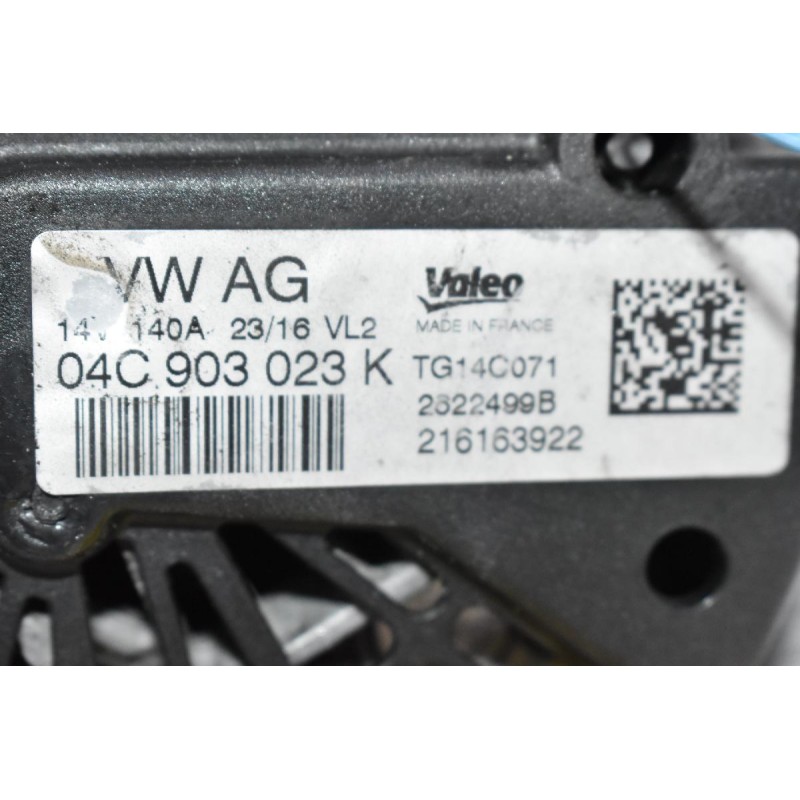 Δυναμός Audi A3 1.4 TFSI CXS 2010-2020 04C903023K (Γνήσιο) (Seat Leon - Ibiza / Volkswagen Golf Jetta)