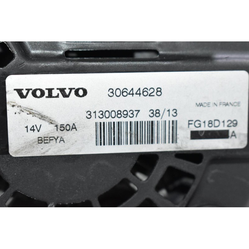Δυναμό Volvo S60 / V60 / S80 / V40 / V70 B4164T 2010-2015 30644628 150A (Γνήσιος)