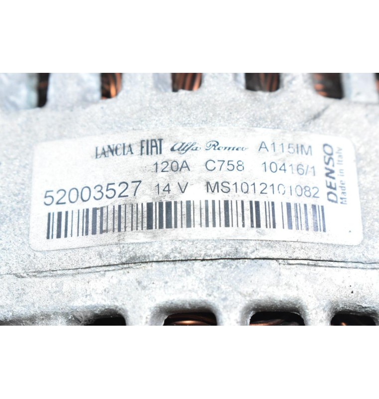 Δυναμό Alfa Romeo Mito / Giulietta 1.4 Turbo MultiAir 120A 955A7000 2009-2014 52003527 MS1012101082 (Fiat Doblo Tipo 500 Bravo Grande Punto / Lancia Delta)