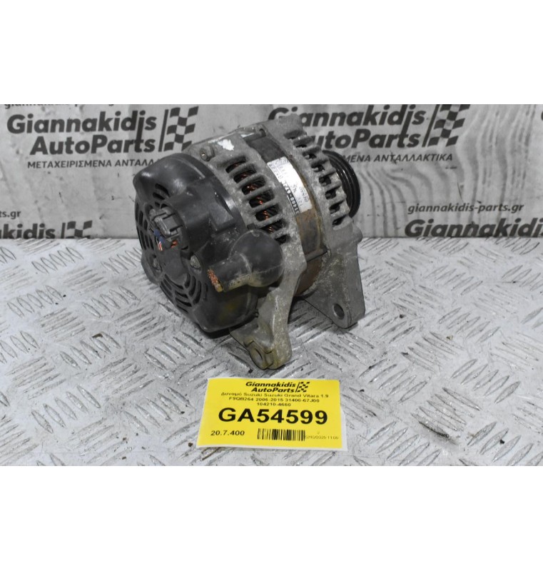 Δυναμό Suzuki Suzuki Grand Vitara 1.9 F9QB264 2006-2015 31400-67J00 104210-4660