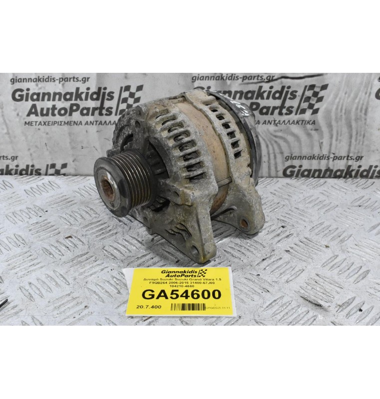 Δυναμό Suzuki Suzuki Grand Vitara 1.9 F9QB264 2006-2015 31400-67J00 104210-4660