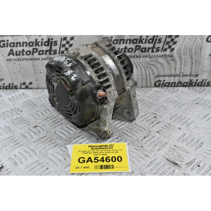 Δυναμό Suzuki Suzuki Grand Vitara 1.9 F9QB264 2006-2015 31400-67J00 104210-4660
