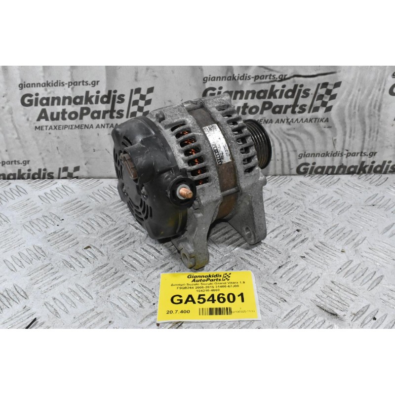 Δυναμό Suzuki Suzuki Grand Vitara 1.9 F9QB264 2006-2015 31400-67J00 104210-4660