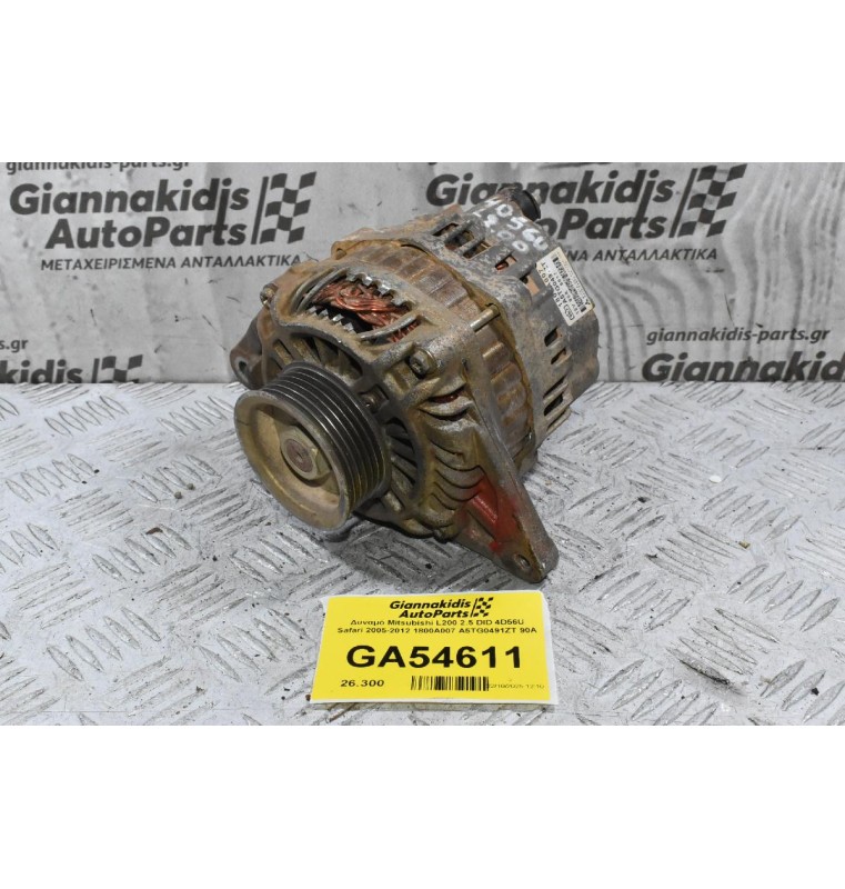 Δυναμό Mitsubishi L200 2.5 DID 4D56U Safari 2005-2012 1800A007 A5TG0491ZT 90A