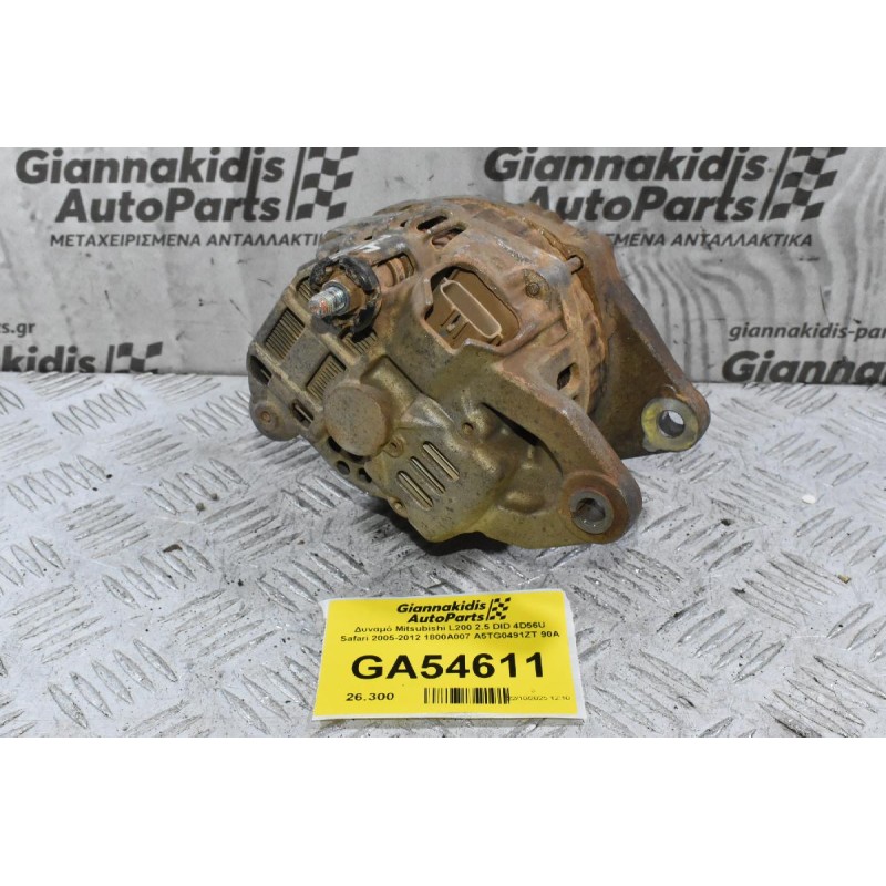 Δυναμό Mitsubishi L200 2.5 DID 4D56U Safari 2005-2012 1800A007 A5TG0491ZT 90A