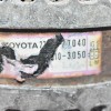 Δυναμό Toyota Avensis - RAV 4 2.0 1CD 2001-2005 27060-27040 104210-3050 (Corolla)