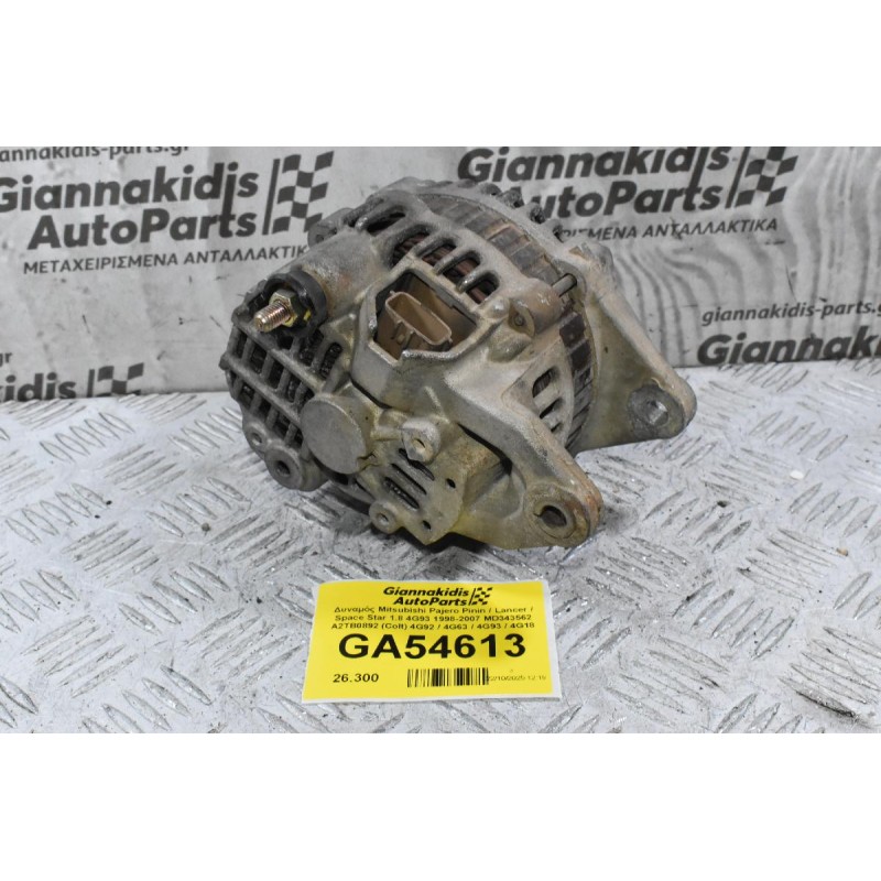 Δυναμός Mitsubishi Pajero Pinin / Lancer / Space Star 1.8 4G93 1998-2007 (Γνήσιο) MD343562 A2TB0892 (Colt) 4G92 / 4G63 / 4G93 / 4G18