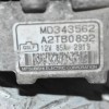 Δυναμός Mitsubishi Pajero Pinin / Lancer / Space Star 1.8 4G93 1998-2007 (Γνήσιο) MD343562 A2TB0892 (Colt) 4G92 / 4G63 / 4G93 / 4G18
