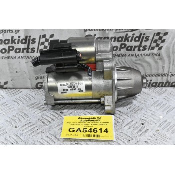 Μίζα Volvo S60 S80 V40 V60 V70 1.6 B4164T 2010-2019 31285512 AV6N-11000-CA (Γνήσια)