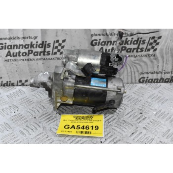 Μίζα Toyota Yaris / Auris 1.3 1NR 2010-2018 28100-47220 438000-1690