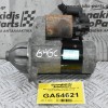 Μίζα Kia Sportage / Hyundai Tucson 2.0 G4GC 2002-2010 36100-23170