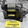 Μίζα Daihatsu Terios K3 / 3SZ 2006-2011 DENSO 28100-97401 228000-9253
