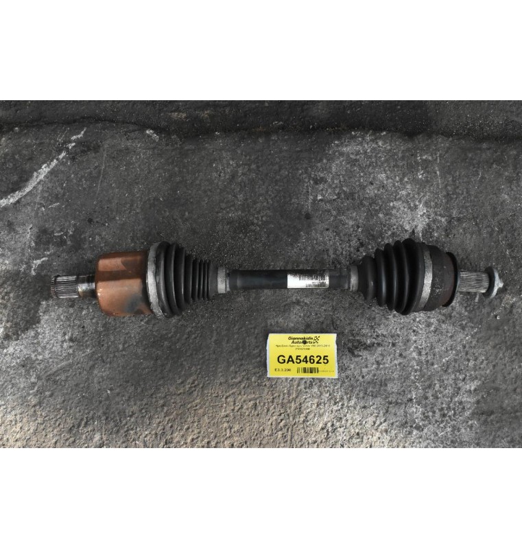Ημιαξονιο Αριστερο Volvo V60 2013-2018 P31325108