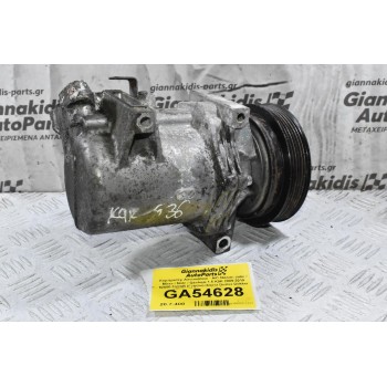 Κομπρεσέρ Aircondition - A/C Nissan Juke / Micra / Note / Qashqai 1.5 K9K 2012-2019 92600-3VC6B (Γνήσιο) (Dacia Duster Dokker Sandero / Renault Clio Captur)