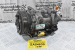 Κομπρεσέρ Aircondition - A/C Κλιματισμός Peugeot 207 208 308 Partner 508 2005-2012 9671216280 (Citroen C3 Picasso Berlingo C4 Grand Picasso DS3)