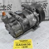 Κομπρεσέρ Aircondition - A/C Κλιματισμός Peugeot 207 208 308 Partner 508 2005-2012 9671216280 (Citroen C3 Picasso Berlingo C4 Grand Picasso DS3)