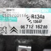 Κομπρεσέρ Aircondition - A/C Κλιματισμός Peugeot 207 208 308 Partner 508 2005-2012 9671216280 (Citroen C3 Picasso Berlingo C4 Grand Picasso DS3)