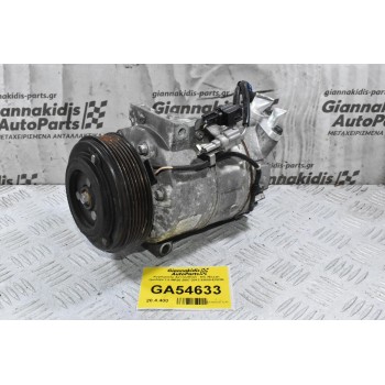 Κομπρεσέρ Aircondition - A/C Nissan Qashqai 2.0 MR20 2007-2012 92600-EN200