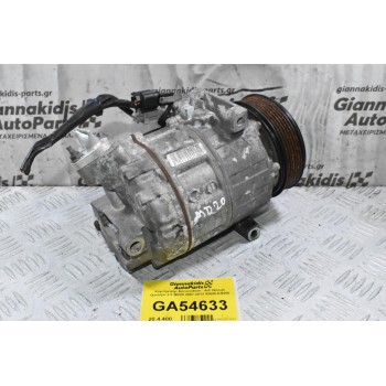 Κομπρεσέρ Aircondition - A/C Nissan Qashqai 2.0 MR20 2007-2012 92600-EN200