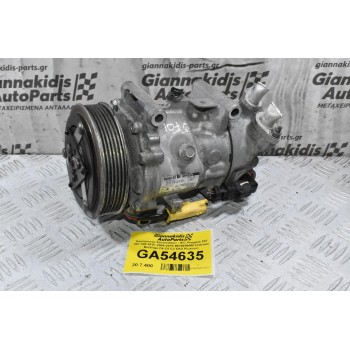 Κομπρεσέρ Aircondition - A/C Peugeot 207 307 308 5F01 2006-2015 9678656080 (Citroen Berlingo C4 C5 C3 DS3 Picasso)