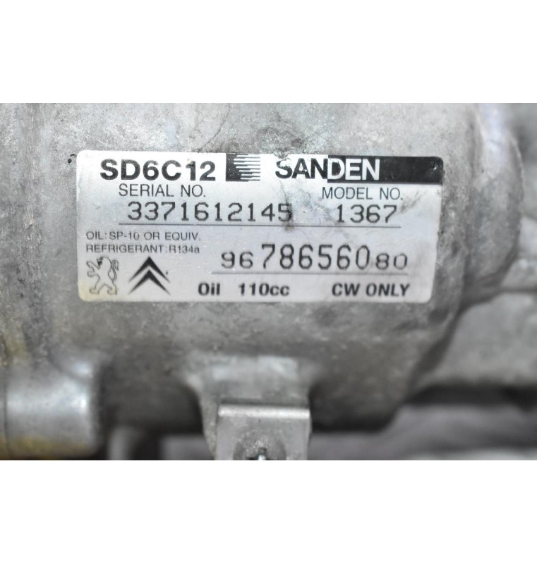 Κομπρεσέρ Aircondition - A/C Peugeot 207 307 308 5F01 2006-2015 9678656080 (Citroen Berlingo C4 C5 C3 DS3 Picasso)