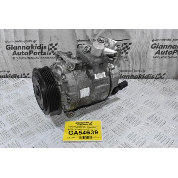 Κομπρεσέρ Aircondition A/C Volkswagen Golf Passat Jetta Touran Eos Scirocco Tiguan TSI TFSI TDI 2003-2015 1K0820859S (Seat Leon Toledo Ibiza Alhambra / Skoda  Fabia octavia SuperB Yeti Roomster)