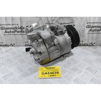 Κομπρεσέρ Aircondition A/C Volkswagen Golf Passat Jetta Touran Eos Scirocco Tiguan TSI TFSI TDI 2003-2015 1K0820859S (Seat Leon Toledo Ibiza Alhambra / Skoda  Fabia octavia SuperB Yeti Roomster)