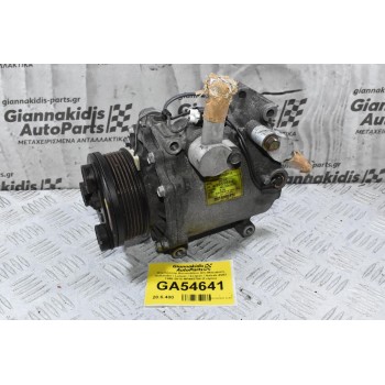 Κομπρεσέρ Aircondition A/C Mitsubishi Outlander / Lancer / Eclipse / Airtrek 4G63 1998-2010 MR460704 (Γνήσιο)