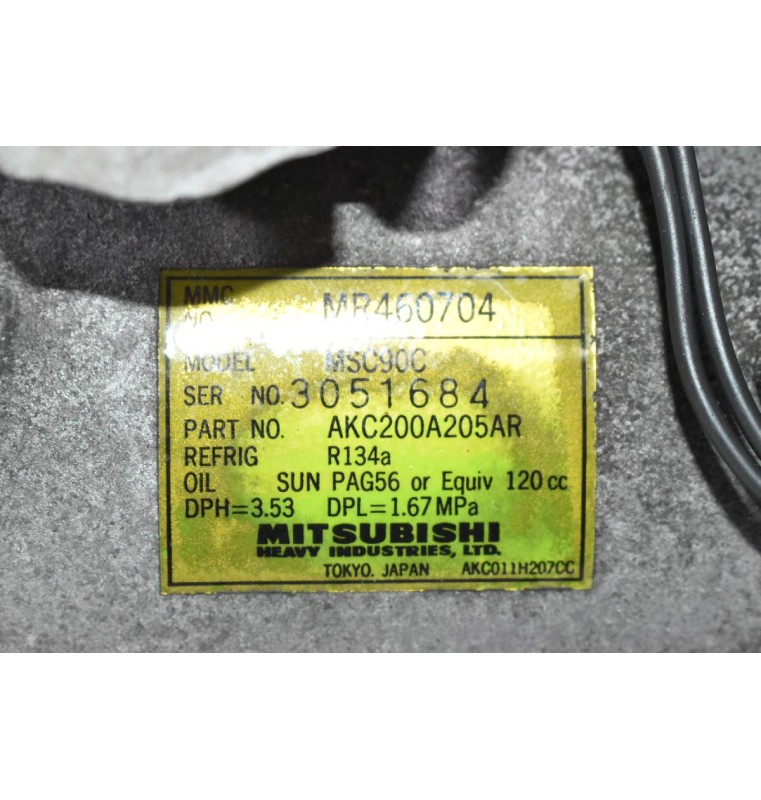 Κομπρεσέρ Aircondition A/C Mitsubishi Outlander / Lancer / Eclipse / Airtrek 4G63 1998-2010 MR460704 (Γνήσιο)