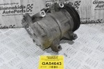 Κομπρεσέρ Aircondition Nissan Navara D22 YD25 2001-2005 92600-VK500