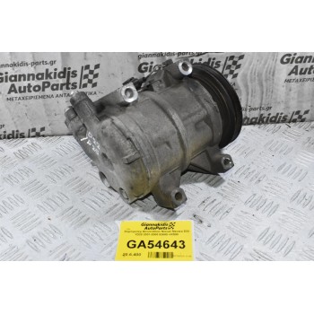 Κομπρεσέρ Aircondition Nissan Navara D22 YD25 2001-2005 92600-VK500