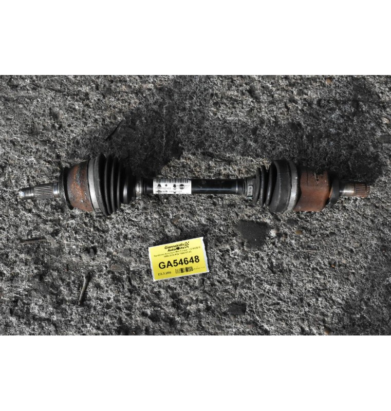 Ημιαξονιο Αριστερό Mini Cooper 1.6 Ν12Β16 2008-2014 R56 7589763-02